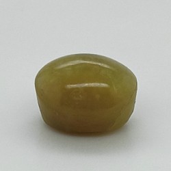 Cat's Eye (Lahsunia) 8.01 Ct Good Quality
